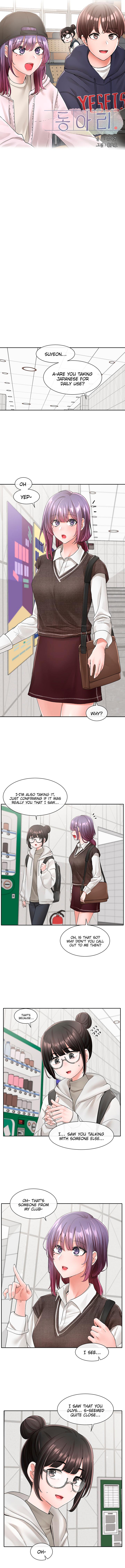 Manga Image